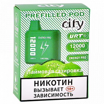  City Energy Pro 12.000 -   (1 .)