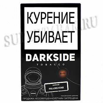    DarkSide - RARE - Falling Star (100 )