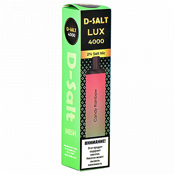 POD  D-Salt - Lux 4000  - Candy Rainbow - 2% - (1 .)