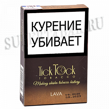    TickTock - Lava - (100 ) Sale !!!