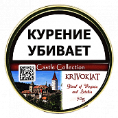  Castle Collection  -  Krivoklat  ( 50 )  