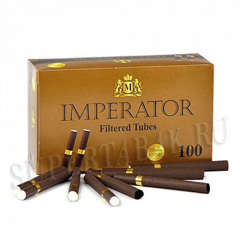   Imperator BROWN - Gold Filter 25mm (100 )