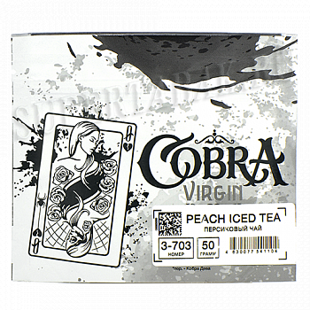   Cobra - Virgin - Peach Iced Tea ( ) 3-703 - (50 )