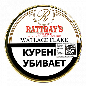  Rattray's Wallace Flake (50)