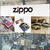   2     ZIPPO 2006868