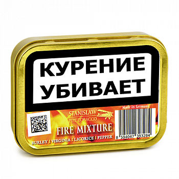  Stanislaw The 4 Elements - Fire Mixture - ( 50 .)
