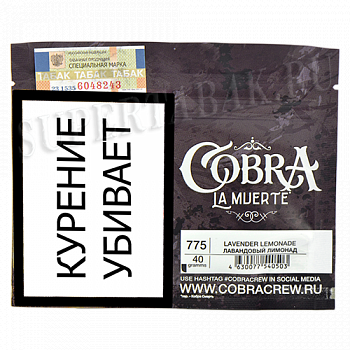    Cobra - La Muerte -   (7-717) - (40 )