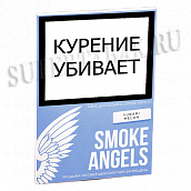    Smoke Angels  - Yubari Melon ( 25 )