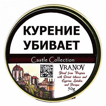  Castle Collection  -  Vranov ( 50 )