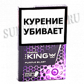  KING - Nano - Purple Blast ( 179)