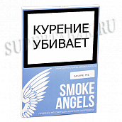    Smoke Angels  - Grape Me ( 25 )
