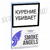    Smoke Angels - Purple Haze (100 )