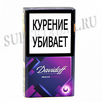  Davidoff - Reach - Purple ( 157)