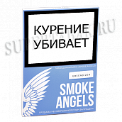    Smoke Angels  - Greendizer ( 25 )