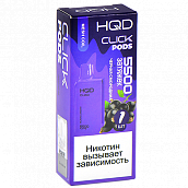   HQD CLICK - ׸  (5500 ) - (1 .)