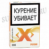    X  -  308 - (50 )